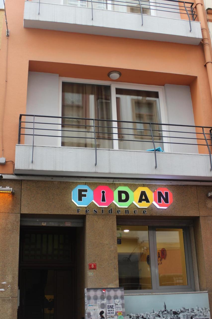 Fidan Residence Taksim Deluxe - Istanbul — Photos 1